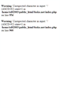 Mobile Screenshot of bioko.net