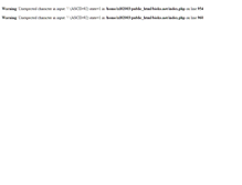 Tablet Screenshot of bioko.net